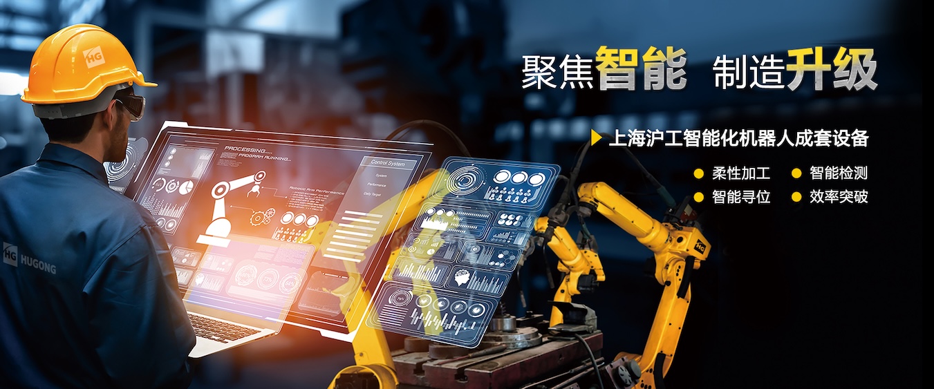 尊龙凯时“智优”系列数字化焊机，，，一元化手艺，，，全直径焊接