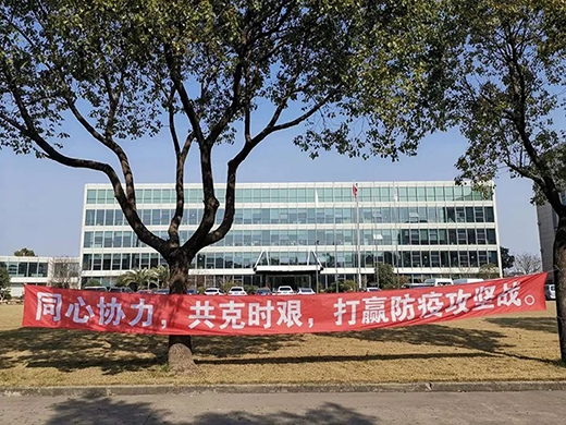 尊龙凯时【首页官网】人生就是博!