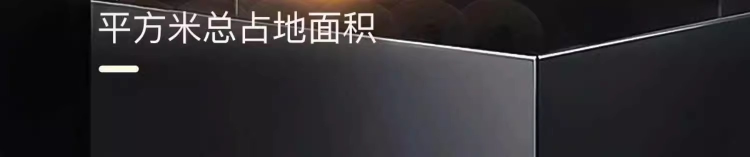 尊龙凯时【首页官网】人生就是博!