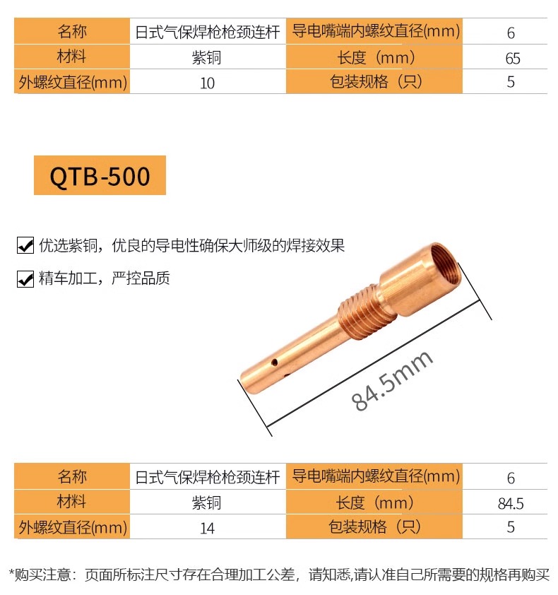 尊龙凯时【首页官网】人生就是博!