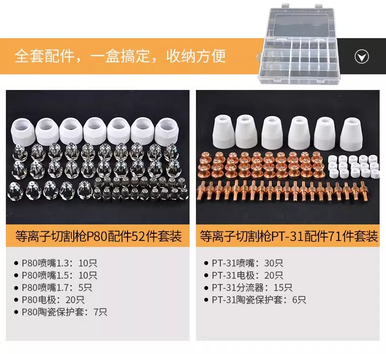 尊龙凯时【首页官网】人生就是博!