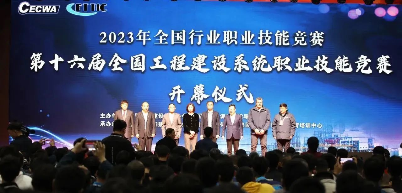 尊龙凯时【首页官网】人生就是博!