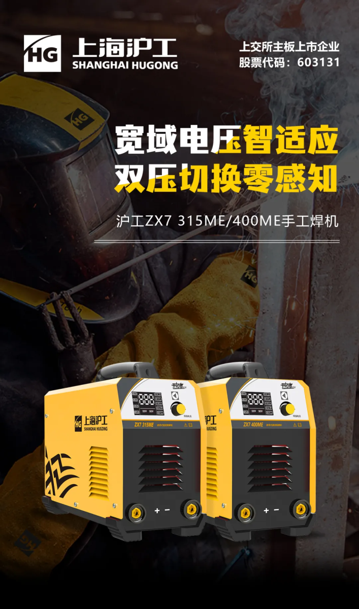 尊龙凯时【首页官网】人生就是博!