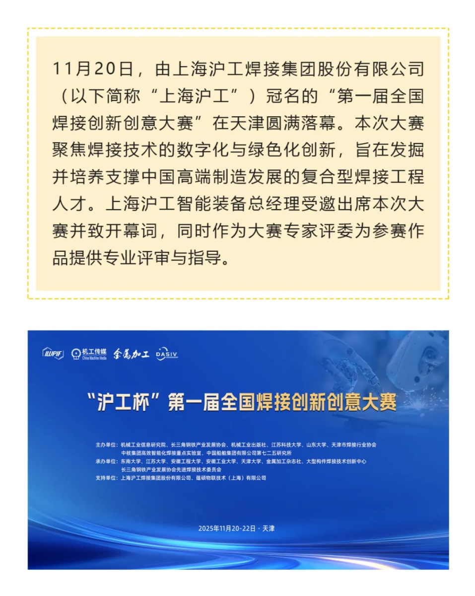 尊龙凯时【首页官网】人生就是博!