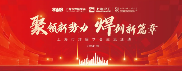 尊龙凯时【首页官网】人生就是博!
