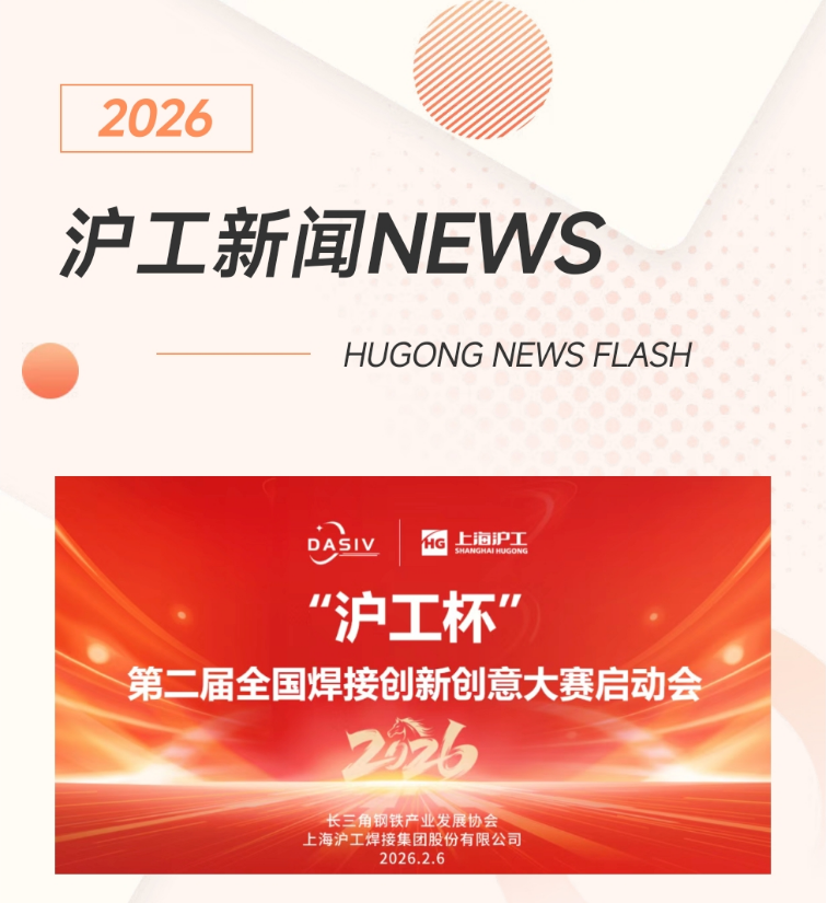 尊龙凯时【首页官网】人生就是博!