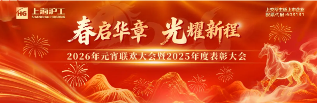尊龙凯时【首页官网】人生就是博!