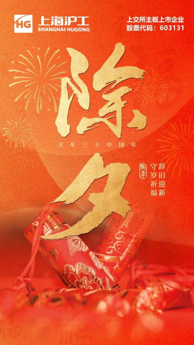 尊龙凯时【首页官网】人生就是博!