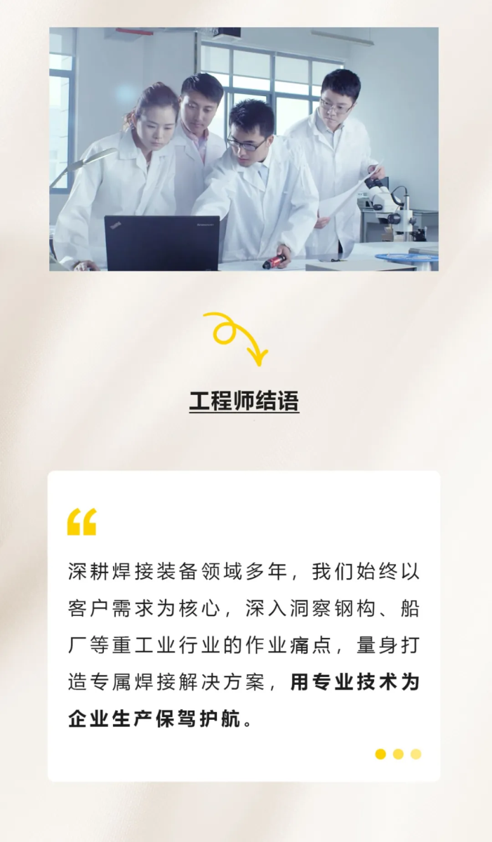 尊龙凯时【首页官网】人生就是博!