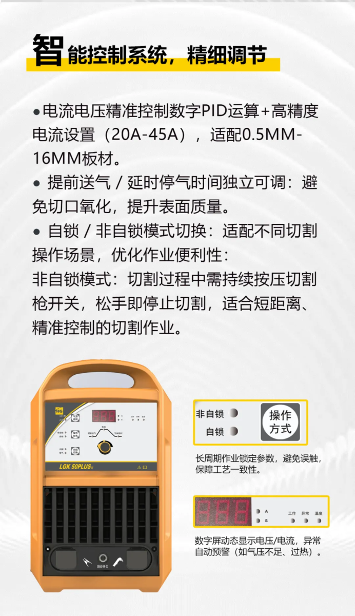 尊龙凯时【首页官网】人生就是博!