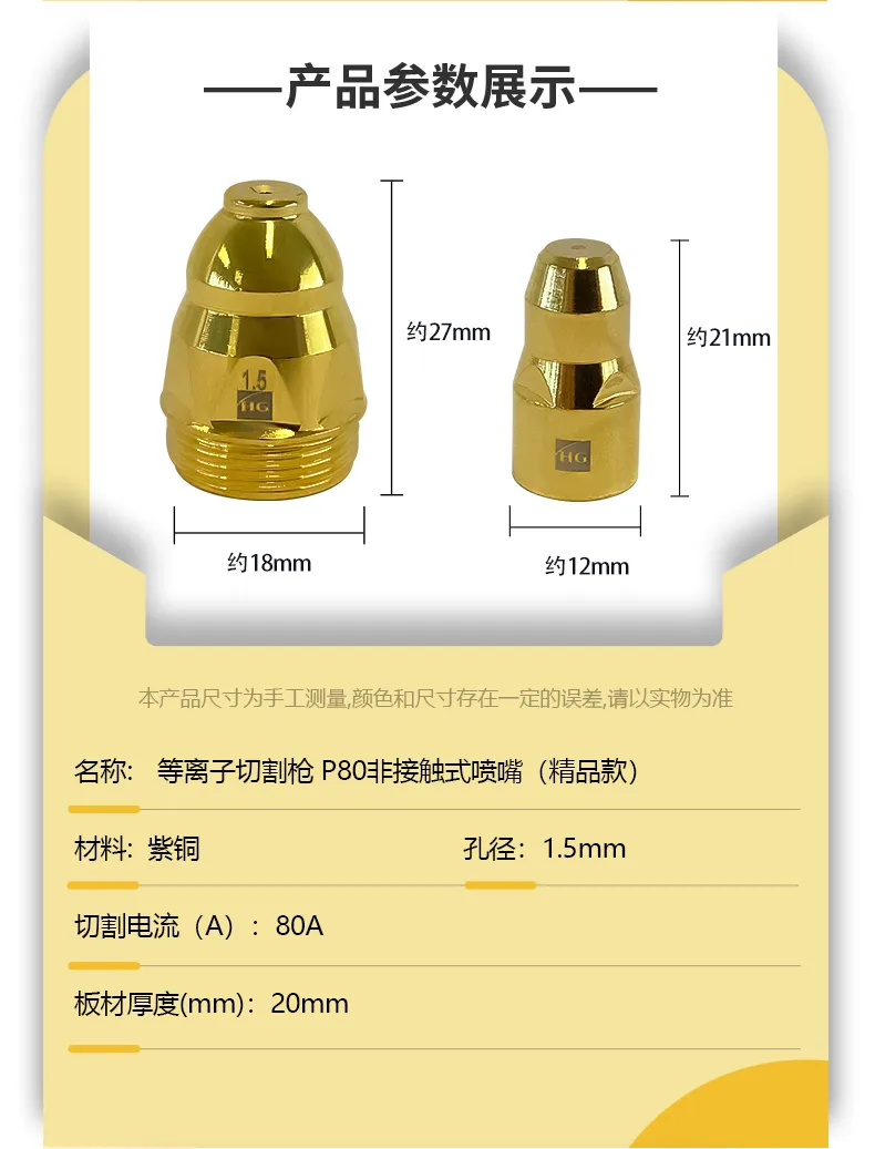 尊龙凯时【首页官网】人生就是博!