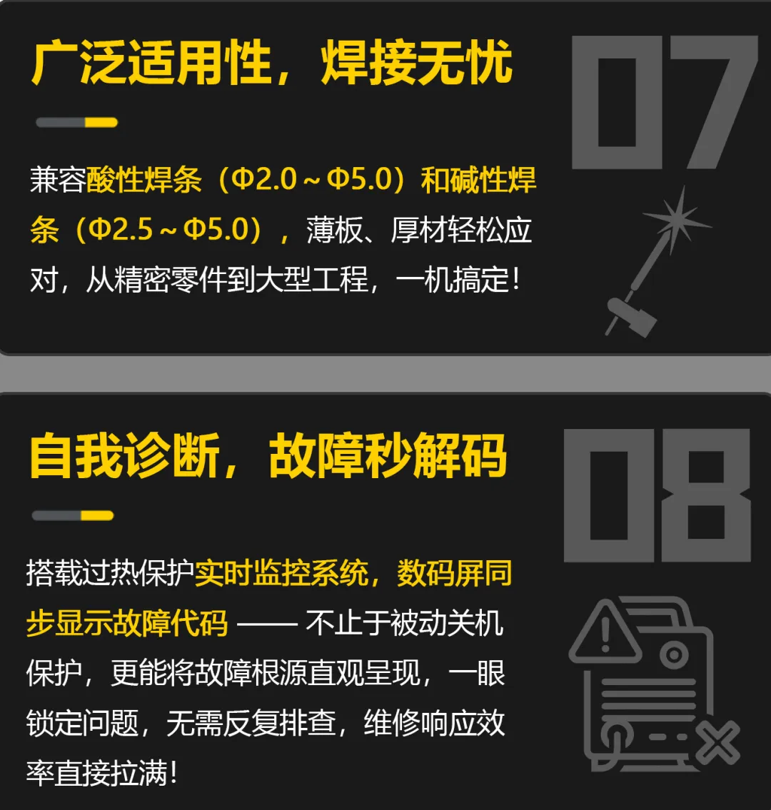 尊龙凯时【首页官网】人生就是博!
