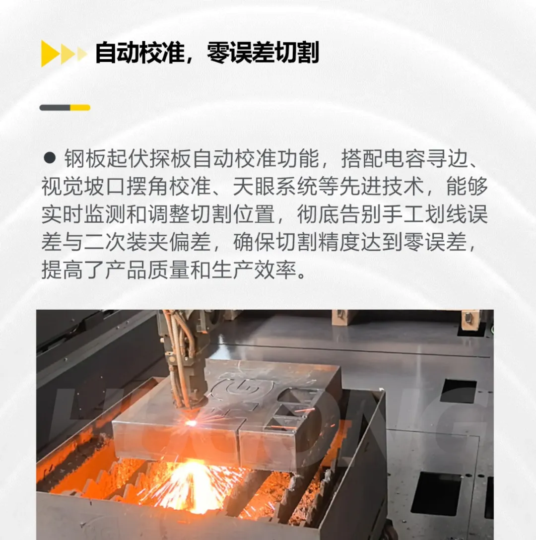 尊龙凯时【首页官网】人生就是博!