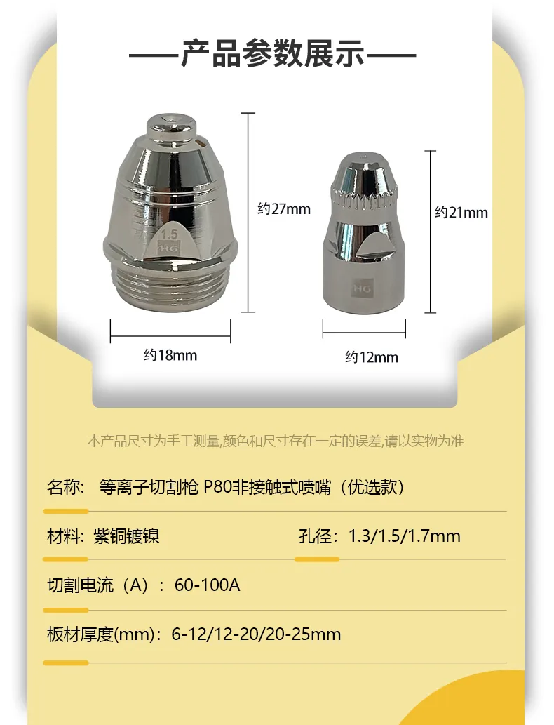 尊龙凯时【首页官网】人生就是博!