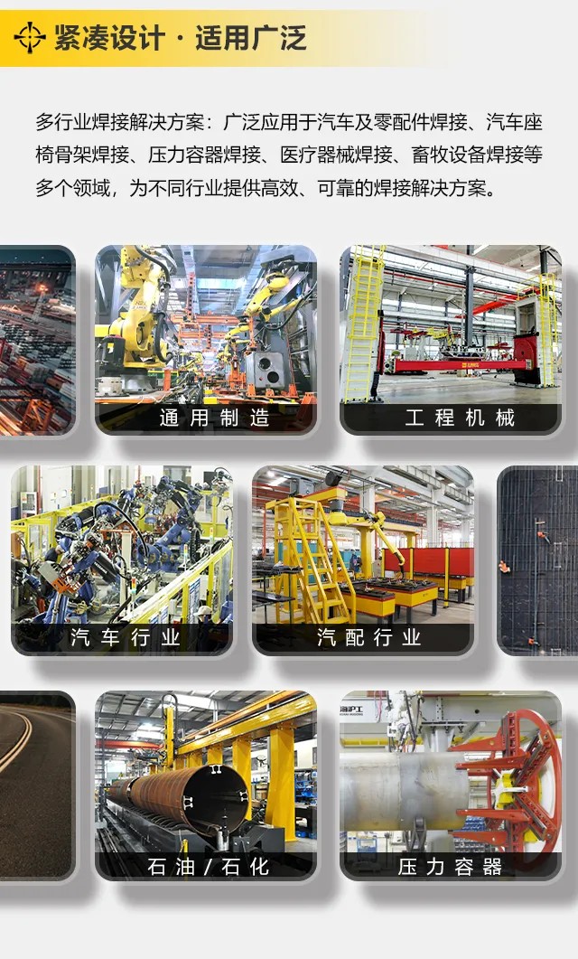 尊龙凯时【首页官网】人生就是博!