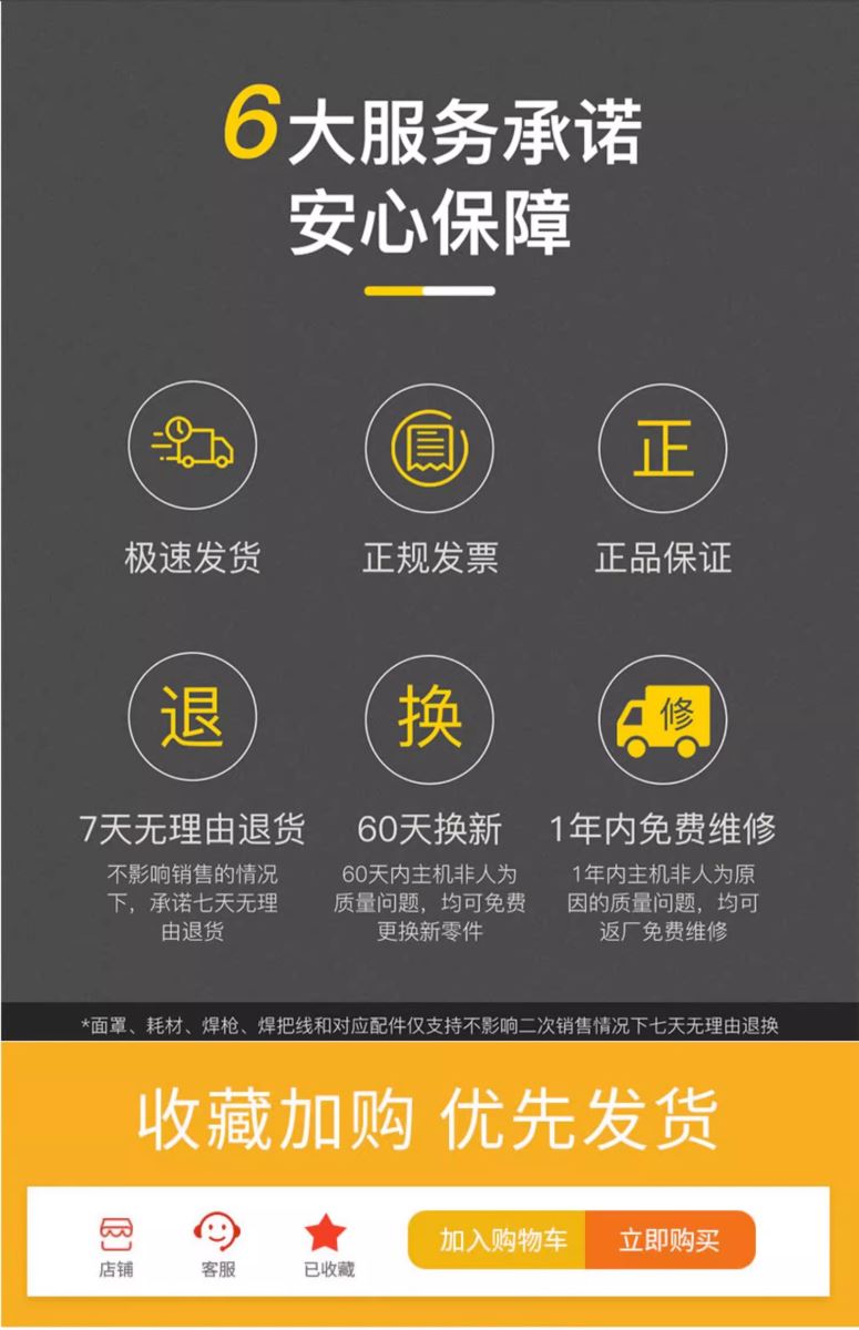 尊龙凯时【首页官网】人生就是博!