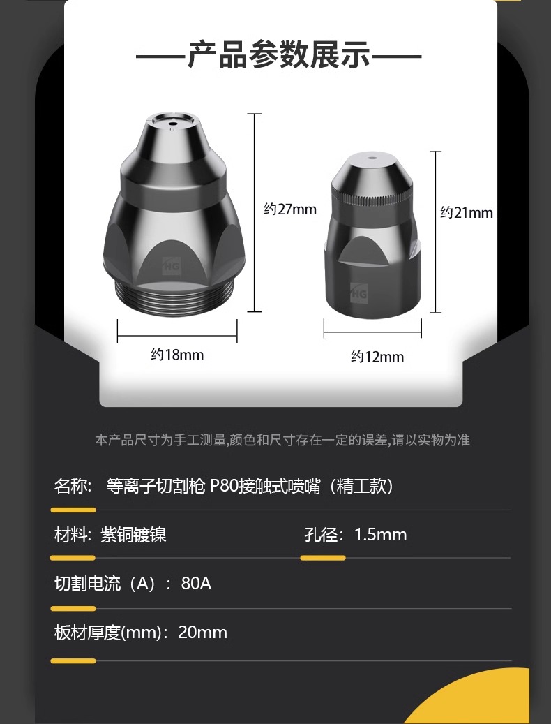 尊龙凯时【首页官网】人生就是博!