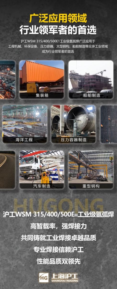 尊龙凯时【首页官网】人生就是博!