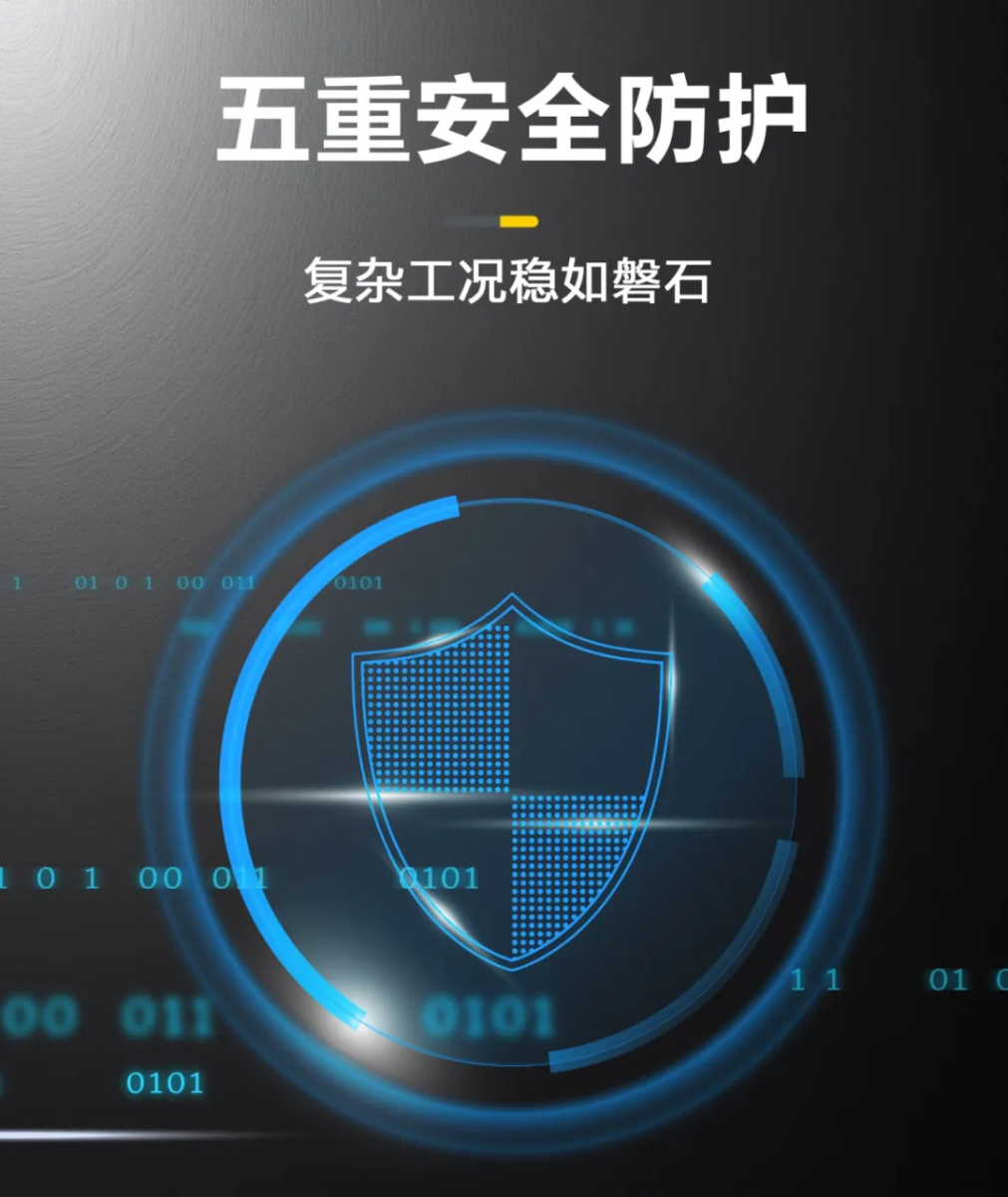 尊龙凯时【首页官网】人生就是博!