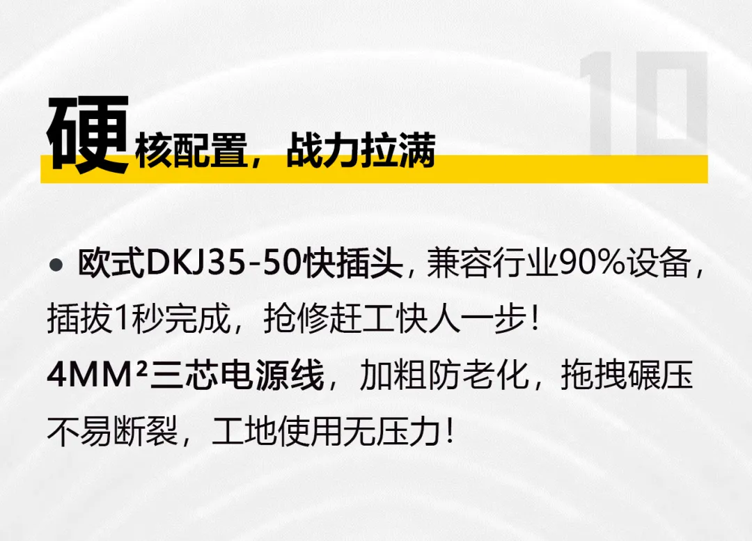 尊龙凯时【首页官网】人生就是博!