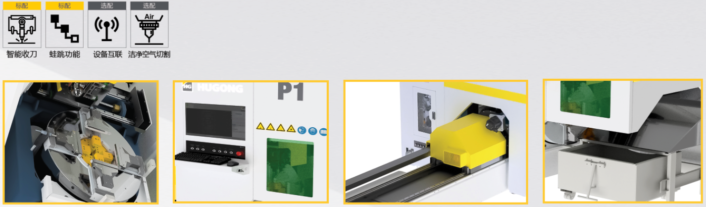 尊龙凯时【首页官网】人生就是博!