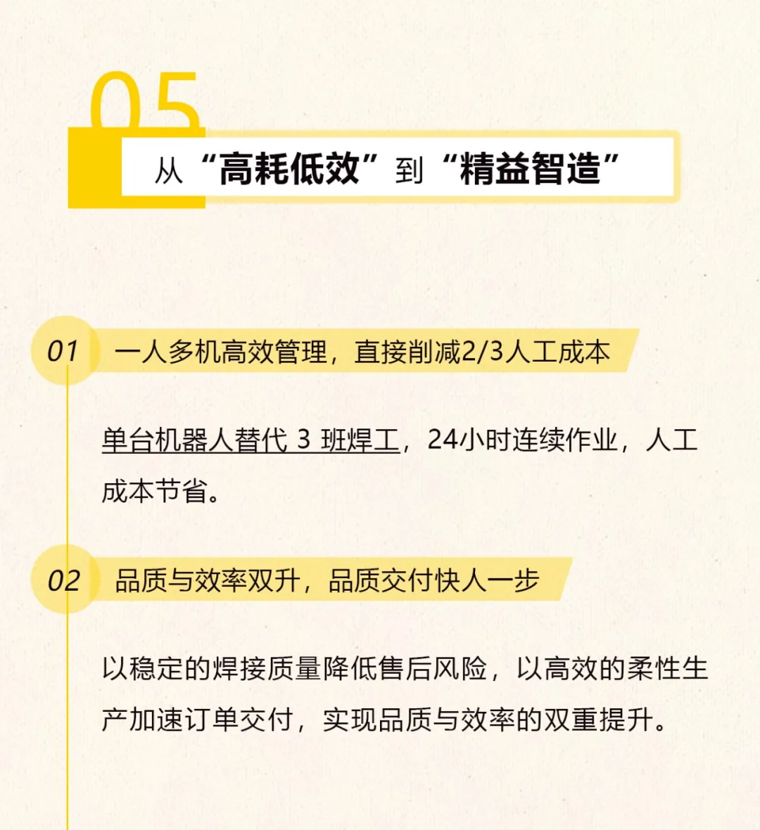 尊龙凯时【首页官网】人生就是博!