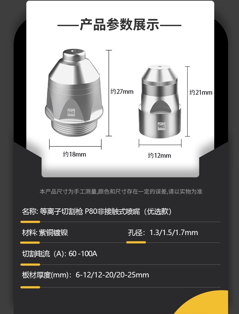 尊龙凯时【首页官网】人生就是博!