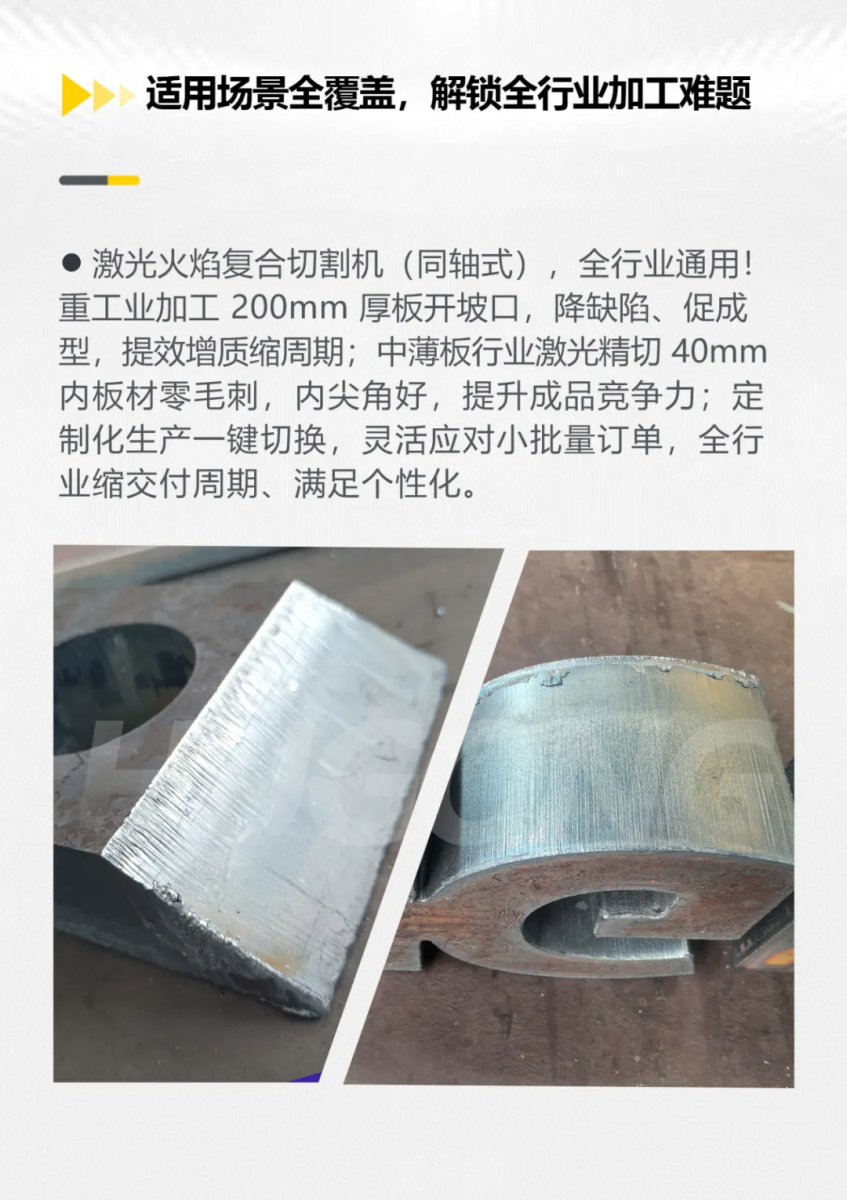 尊龙凯时【首页官网】人生就是博!
