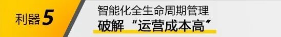 尊龙凯时【首页官网】人生就是博!