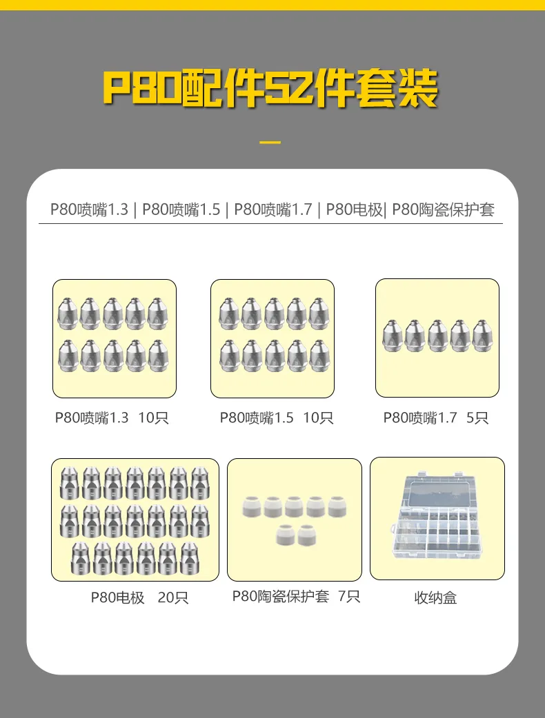尊龙凯时【首页官网】人生就是博!