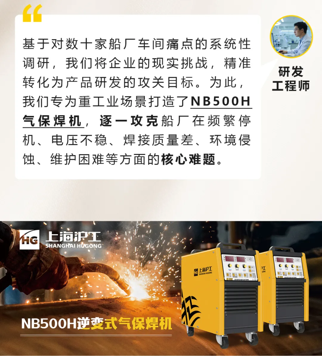 尊龙凯时【首页官网】人生就是博!