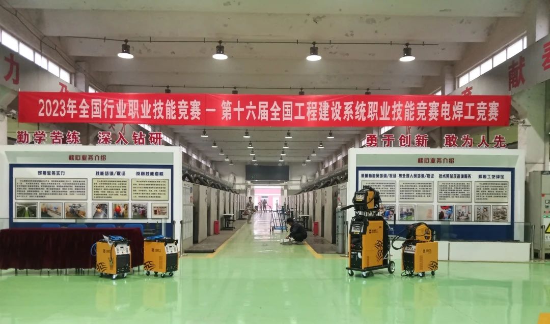 尊龙凯时【首页官网】人生就是博!