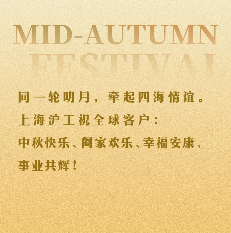 尊龙凯时【首页官网】人生就是博!