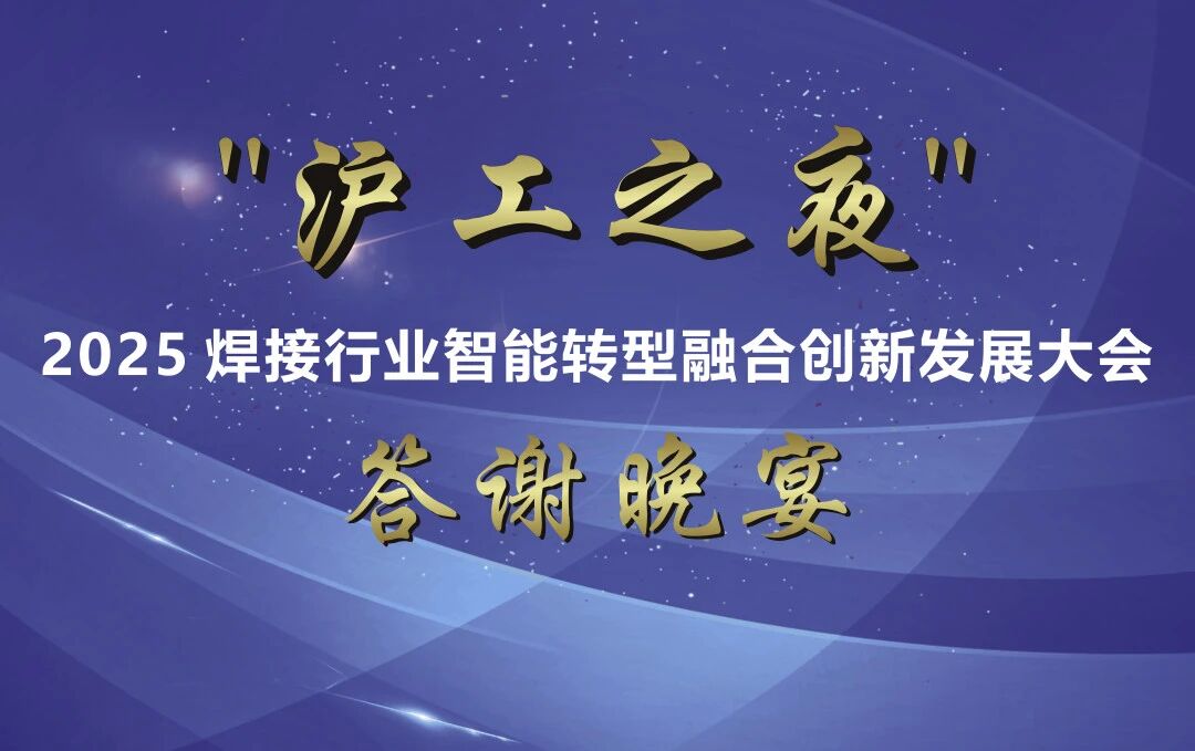 尊龙凯时【首页官网】人生就是博!