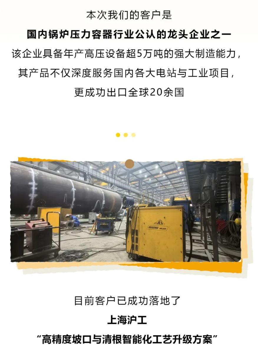 尊龙凯时【首页官网】人生就是博!
