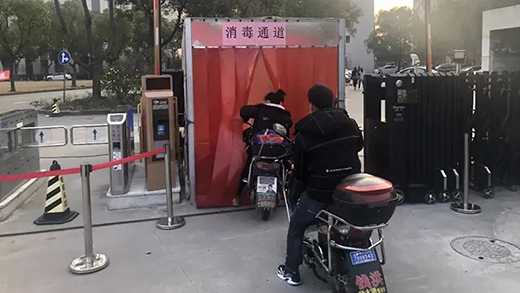 尊龙凯时【首页官网】人生就是博!