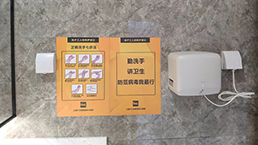 尊龙凯时【首页官网】人生就是博!