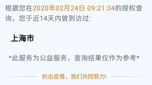 尊龙凯时【首页官网】人生就是博!