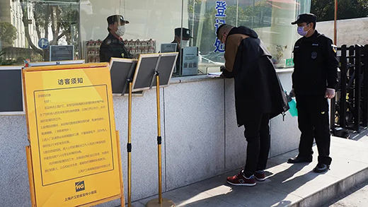 尊龙凯时【首页官网】人生就是博!