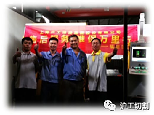 尊龙凯时【首页官网】人生就是博!