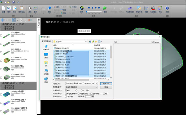 尊龙凯时【首页官网】人生就是博!