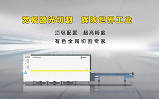 尊龙凯时【首页官网】人生就是博!