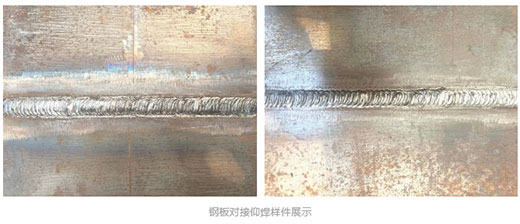 尊龙凯时【首页官网】人生就是博!