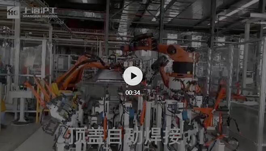 尊龙凯时【首页官网】人生就是博!