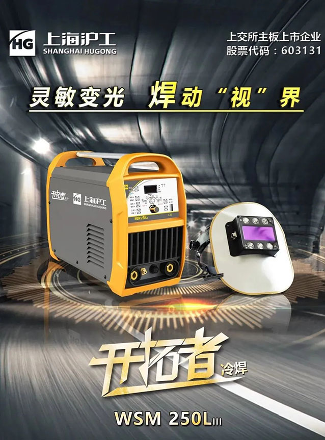 尊龙凯时【首页官网】人生就是博!