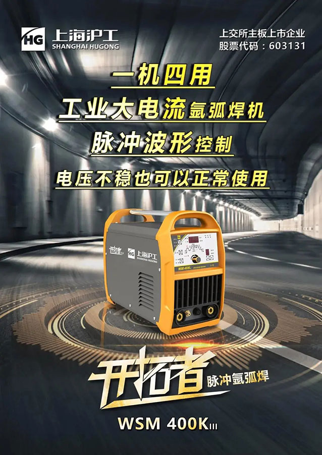 尊龙凯时【首页官网】人生就是博!