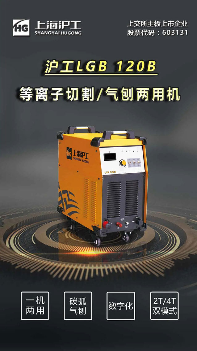 尊龙凯时【首页官网】人生就是博!