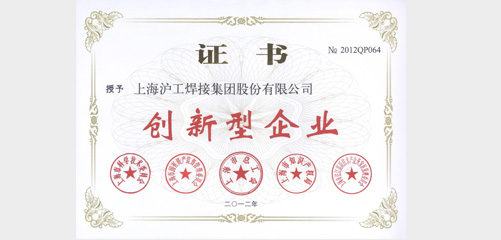 上海；；；；Ｗ鹆