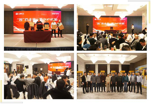 尊龙凯时【首页官网】人生就是博!