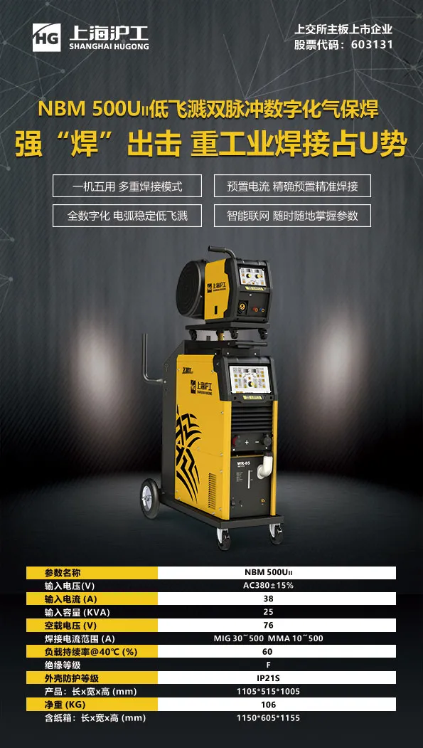 尊龙凯时【首页官网】人生就是博!